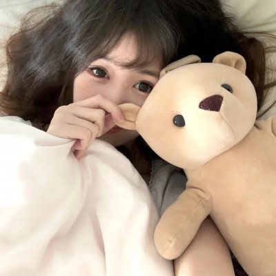 虚颜